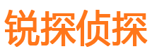 溧阳寻人公司